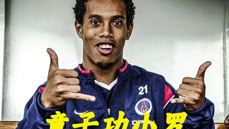 之间的排名