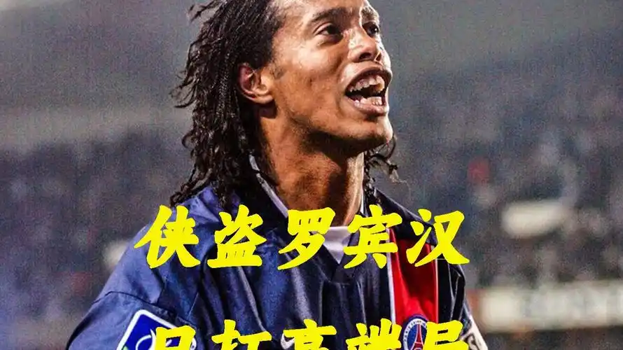 他证明了一